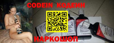 гидропоника Пенза