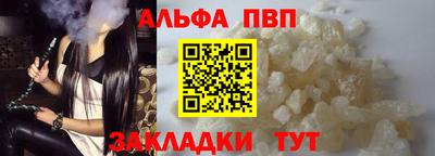 гидропоника Пенза