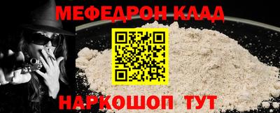гидропоника Пенза