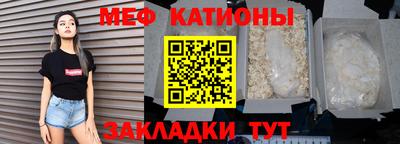 гидропоника Пенза