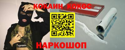 амф Партизанск