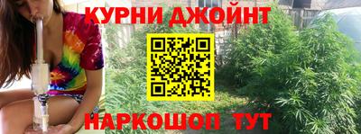 альфа пвп VHQ Обь