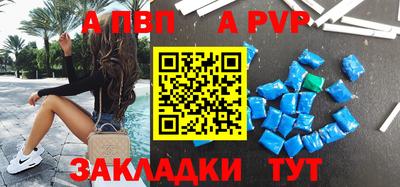 мескалин Первоуральск