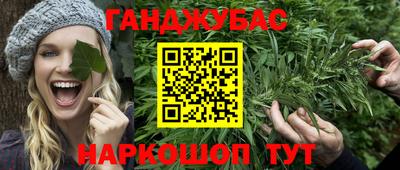 амф Партизанск