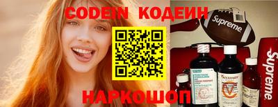 гидропоника Пенза
