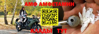 мескалин Первоуральск