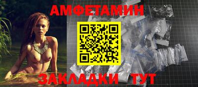 хмурый Нягань