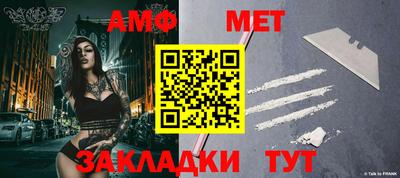 гидропоника Пенза