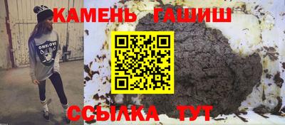 гидропоника Пенза