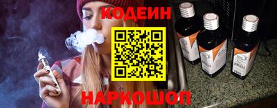 гидропоника Пенза