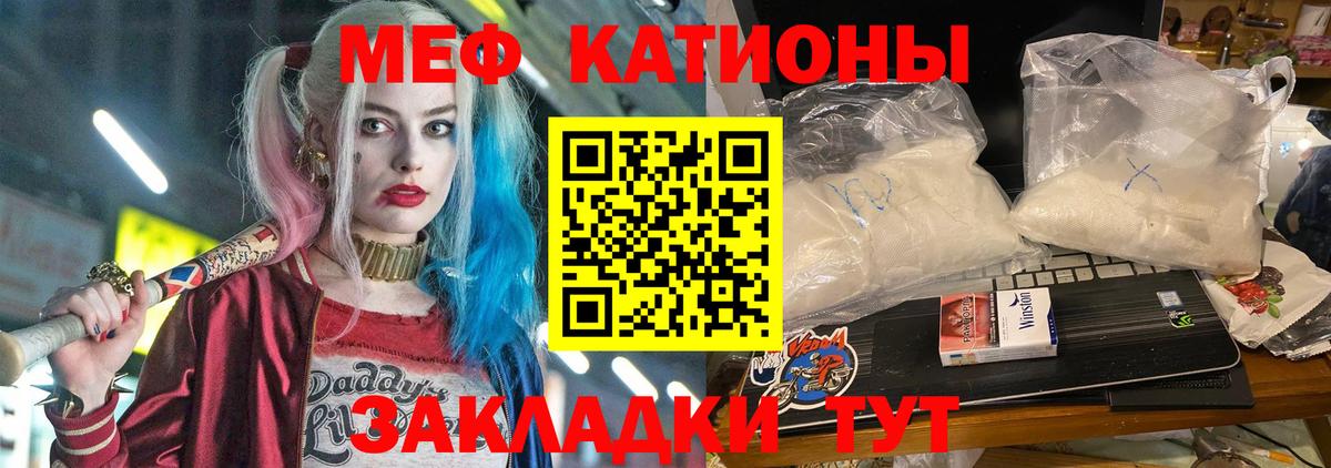 Гашиш  MDMA  Лсд 25  Меф МЯУ МЯУ кристаллы  Острогожск  Вход с VPN  Гашиш  МАРИХУАНА  Меф 