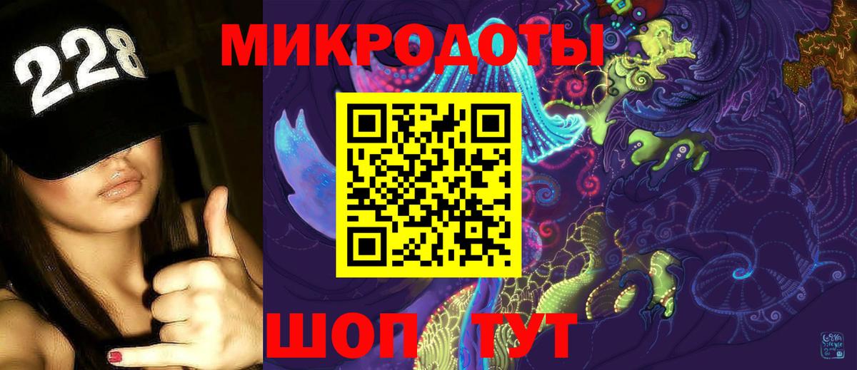 купить наркоту  Псилоцибиновые грибы мицелий  Острогожск  Вход с VPN  Псилоцибиновые грибы ЛСД 